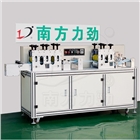 無(wú)錫超聲波口罩本體機(jī)，口罩打片機(jī)器制造廠
